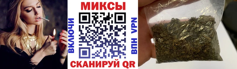 БУТИРАТ бутик  Высоцк 