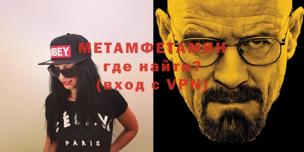 кокс Волоколамск