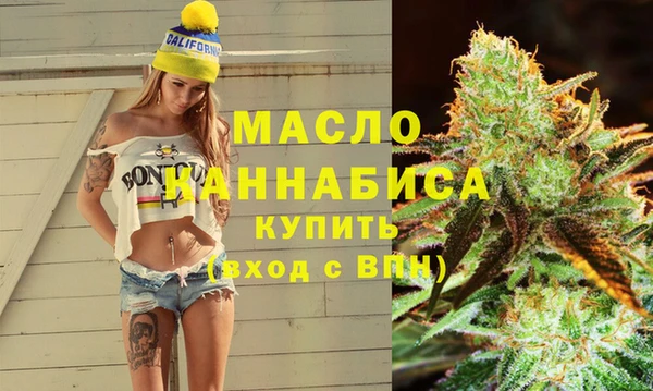 кокс Волоколамск