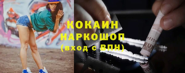 экстази Верхнеуральск