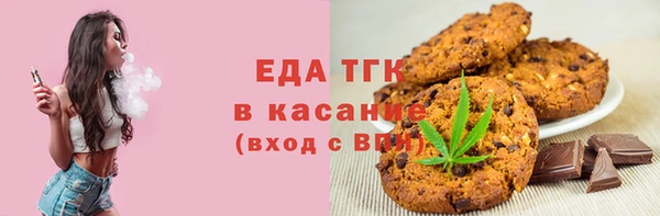 кокс Волоколамск