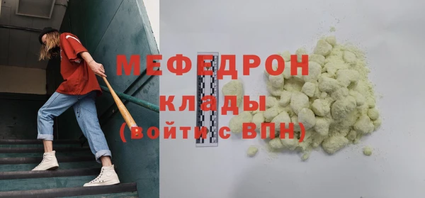 скорость Верхний Тагил