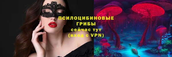 кокаин VHQ Дмитриев