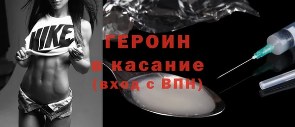 гидропоника Рославль