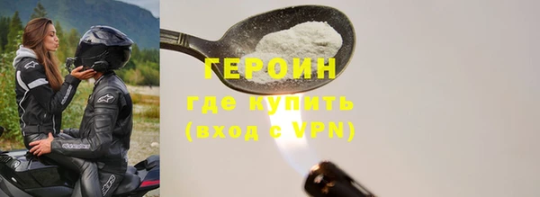 круглые Россошь