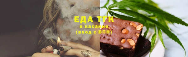 кокс Волоколамск