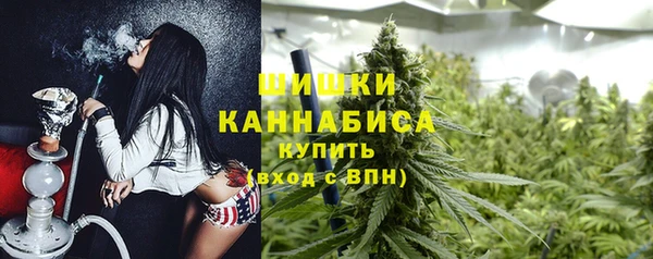 меф VHQ Волосово