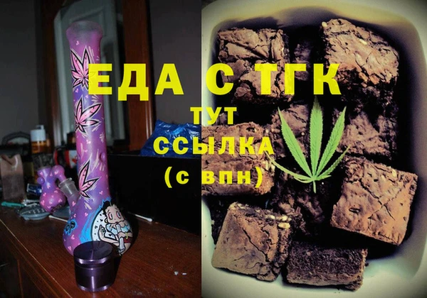 кокс Волоколамск