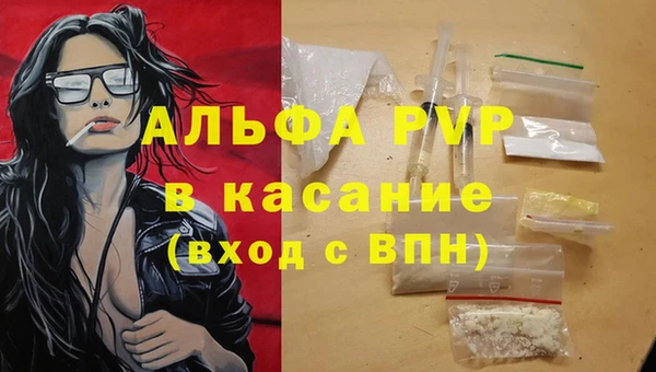 кокс Волоколамск
