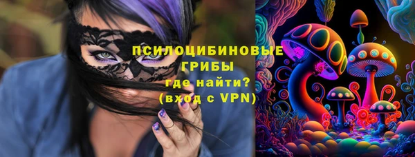 кокс Волоколамск