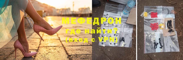 кокс Волоколамск