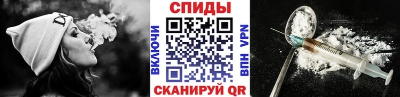МЕТАМФЕТАМИН Декстрометамфетамин 99.9%  Высоцк 